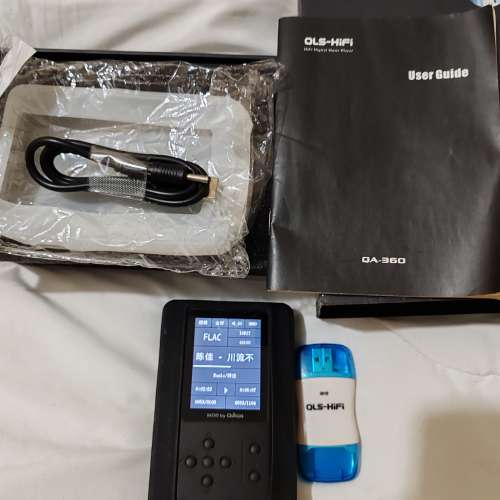 QA360 廠mod
