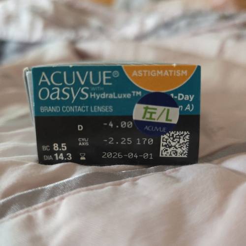 ACUVUE 透明隱形眼鏡