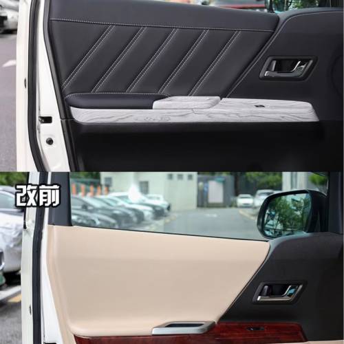 埃爾法商務車真皮座椅改裝翻新修復定製