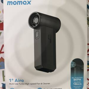 全新Momax 1° Airo 2合1 渦輪高速風扇和清潔套裝