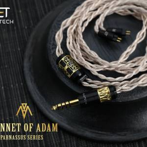 Brise audio Orochi, Eletech Sonnet of Adam