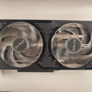 Galax 5060 8g
