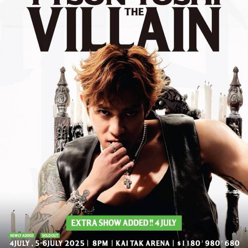 (原價加正常手續費放)  4/7-6/7 TYSON YOSHI THE VILLIAN LIVE $1180舞台前位置門...