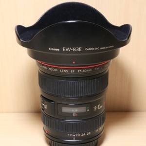 Canon EF 17-40mm f4l USM