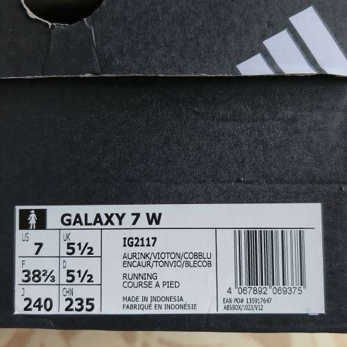 全新adidas跑鞋 波鞋