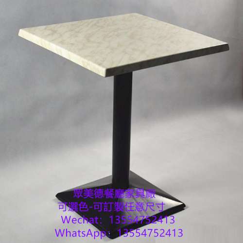餐廳桌子，大理石餐檯，眾美德餐廳傢私訂製