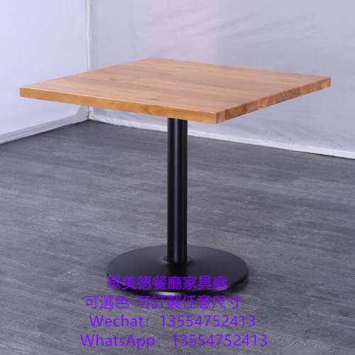 西餐廳桌椅，簡約餐檯餐凳，實木餐桌，餐飲傢私訂製