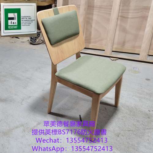 餐廳傢私訂造工廠，實木餐椅，靠背椅子，西餐廳椅子坐凳