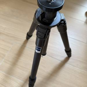 Gitzo 1128MK2