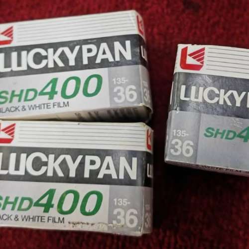 全新黑白菲林三盒