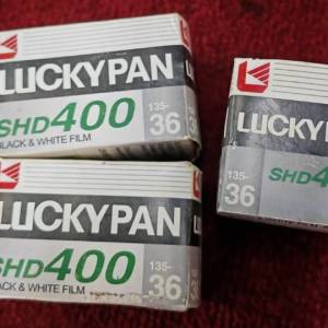 全新黑白菲林三盒