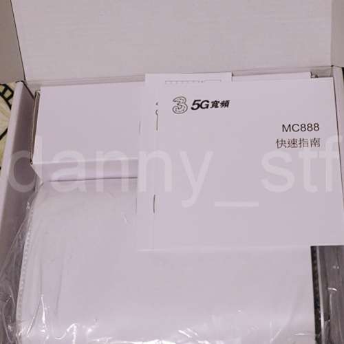 3HK 3香港 ZTE出品 5G CPE AX3000 WiFi 6 Sim Router MC888 (只合3HK網絡供應商使用)