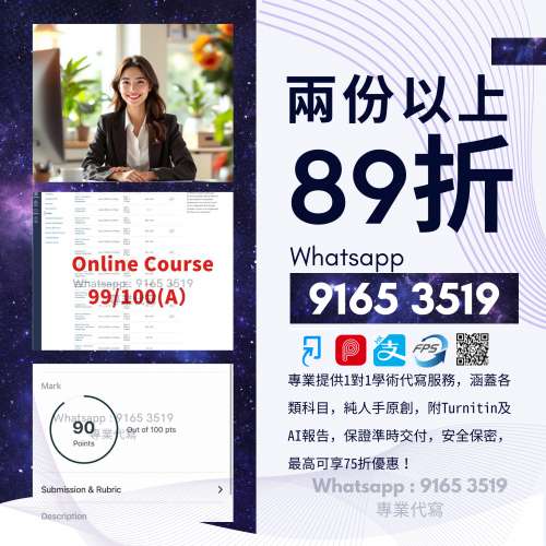 代做功課 Asm Essay FYP Dissertation Nursing Architect Construction SPSS