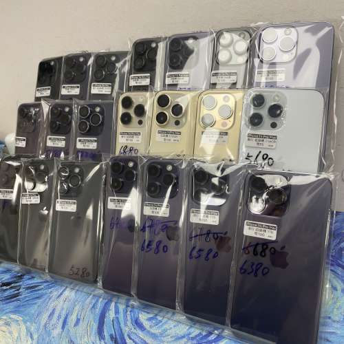 ✨週末尾優惠價✨(電子之家，iPhone手機專家）✨香港行貨/Apple iPhone 14 Pro/14 ...