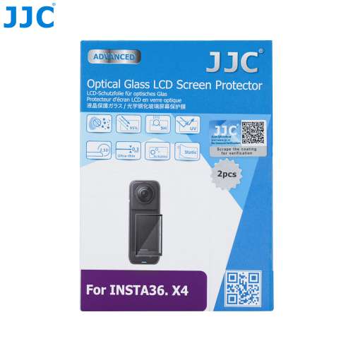 JJC GSP-X4K2 Glass Protector For Inst.X4 360° 8K Camera 相機玻璃保護貼
