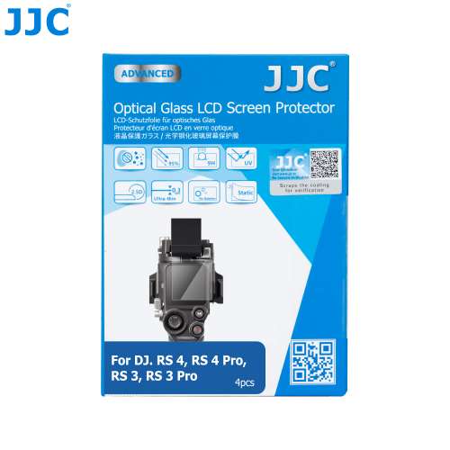 JJC GSP-DJRS3PK4 Glass Protector For DJI RS 4/RS 4 Pro/RS 3/RS 3 Pro 相機玻璃...