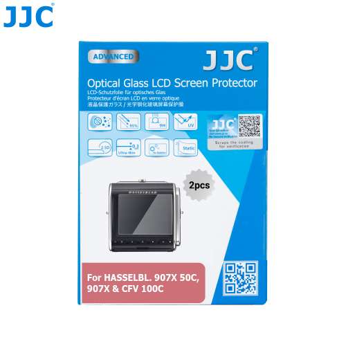 JJC SP-CFV100CK2 Glass Protector For Hasselbl. 907X & CFV 100C, 907X 50C 相機...
