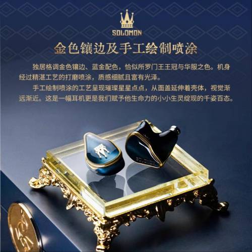 BGVP 所羅門耳機🎧 IEM