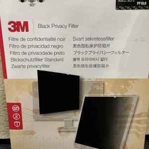 3M 19‘’ Black Privacy Filter