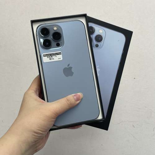 (🔥電子之家，Apple iPhone手機專家🔥）香港行貨/Apple iPhone 13 pro max/大容量5...