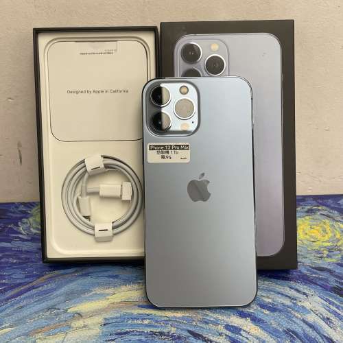 (🔥電子之家，Apple iPhone手機專家🔥）香港行貨/Apple iPhone 13 pro max/大容量5...