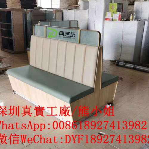 香港餐廳梳化，香港防火證書，儲物卡座，訂造餐廳傢私，有缺口梳化，靠墻梳化，定制...