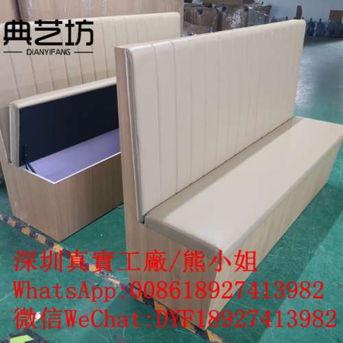 香港餐廳梳化，香港防火證書，儲物卡座，訂造餐廳傢私，有缺口梳化，靠墻梳化，定制...