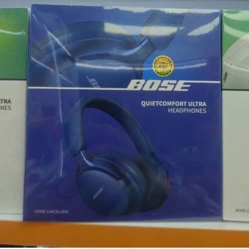 華強北-協作店-華強北同款bose頭戴式藍牙耳機