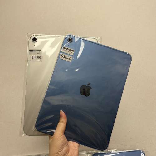 ✨限時快閃優惠價✨（電子之家，性價比高平板iPad 10🔥）Apple iPad 10/完美機64GB/...