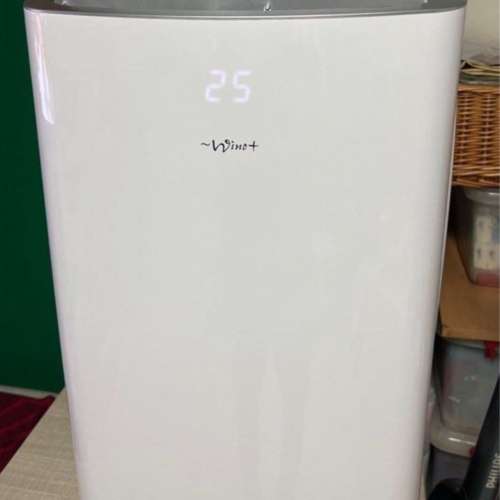 移動式冷氣機
