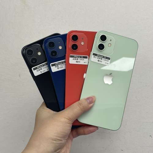 🔥電子之家，Apple iPhone 專家🔥/香港行貨/Apple iPhone 12/128,256gb/抵用平價後...