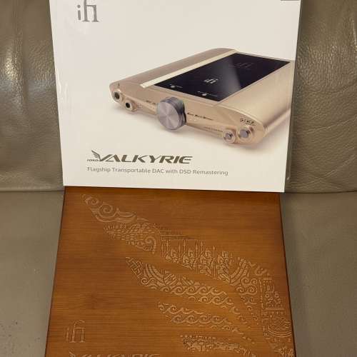 ifi valkyrie 行貨