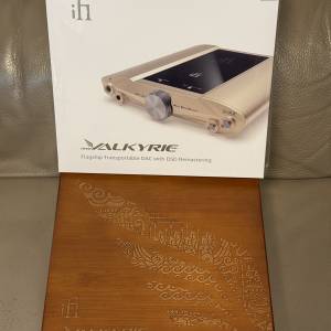 ifi valkyrie 行貨