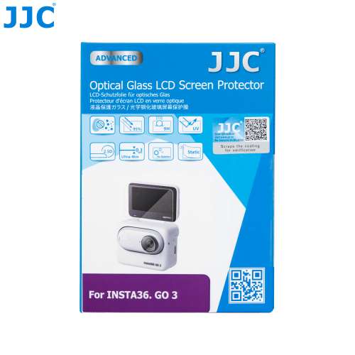 JJC GSP-GO3 Glass Protector For Insta360 GO 3 相機玻璃保護貼