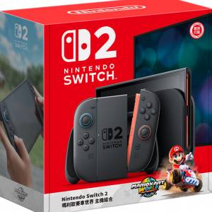 SWITCH 2