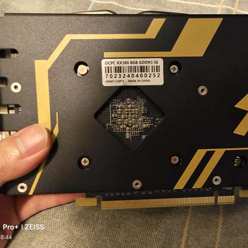 極新rx580 8gb 2048sp