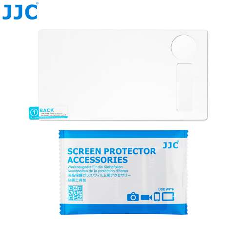 JJC GSP-LSF2 Glass Protector For LEI. SOFORT 2 相機玻璃保護貼