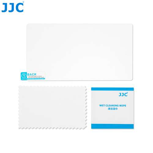JJC GSP-RM330K2 Ultra-Thin LCD Screen Protector for DJI RC Remote