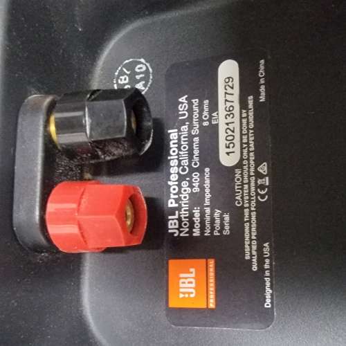 9400 Cinema Surround Loudspeaker 2-Way Passive 1" HF, 10" Woofer (2" VC)