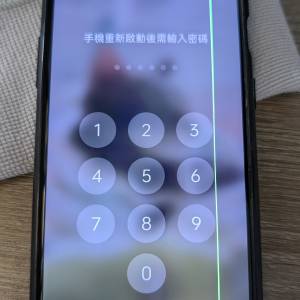 OnePlus 8T