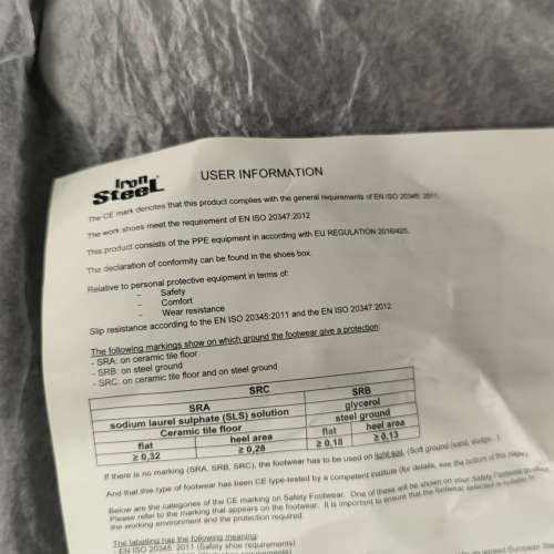 Iron steel安全鞋