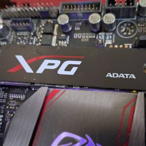 ADATA XPG SX8000 256GB PCIE3.0 NVMe SSD