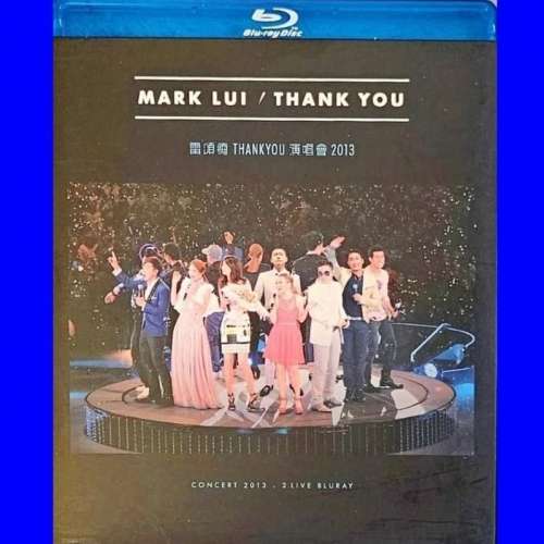 MARK LUI 雷頌德 THANKYOU CONCERT 籃光 BLURAY