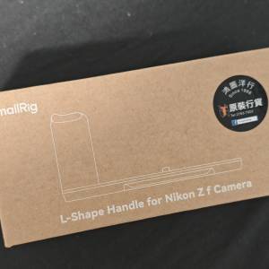 SmallRig 4262 L-Shape Handle for Nikon Zf L 形側手柄支架 Nikon Zf 專用