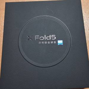 Vivo X Fold 5 (16/1TB)
