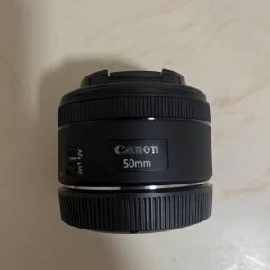 EF 50mm f/1.8 STM