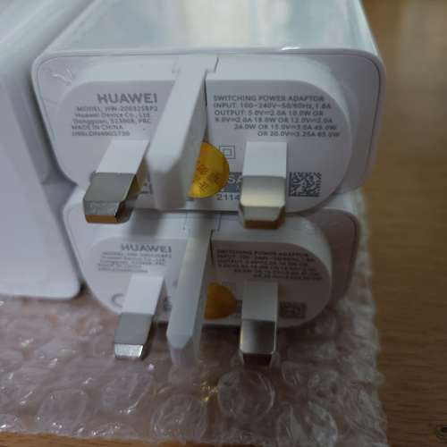 (最後2個)HUAWEI 華為 SuperCharge 65W USB-C PD快充 GaN 氮化鎵 Type-c 手機 英規...