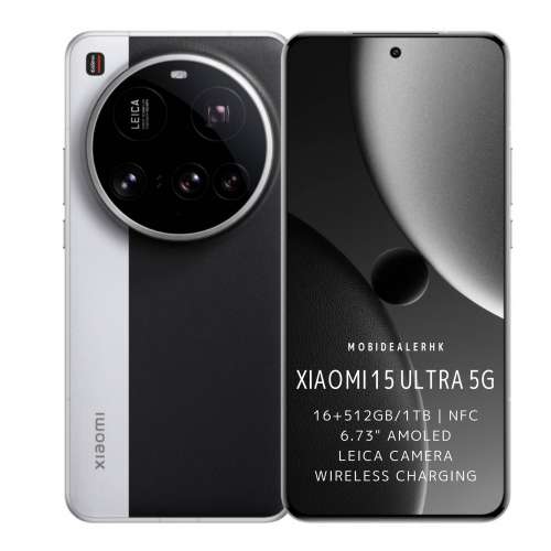 全新 New | 小米 15 Ultra | 16+512Gb | 32+50/200/50/50MP | 6.73" AMOLED | NFC