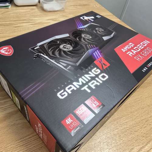 MSI Radeon RX6800 GAMING X TRIO 16G 行貨
