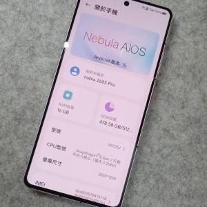 Nubia Z60S Pro 5G (16+512)GB,90%新.